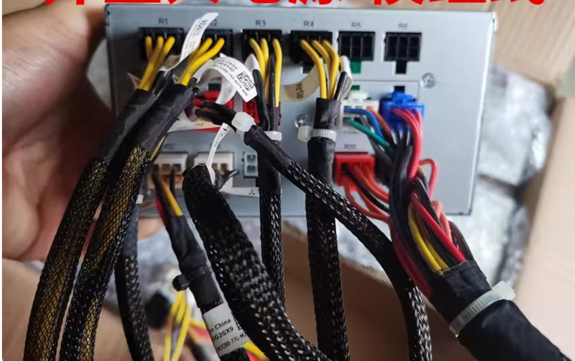 Dell cables for Alienware Aurora R5 R6 R7 R8 R9 850W PSU D850EF-00 N1WJD 48Y6D