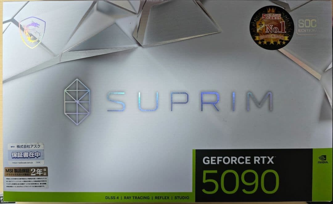 [ USED ] GEFORCE RTX 5090 MSI SUPRIM