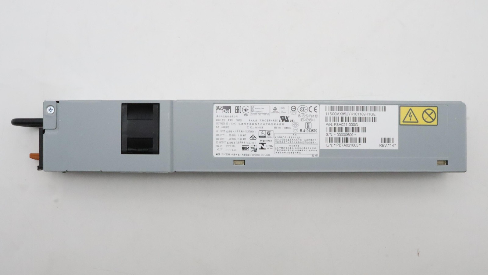 IBM 00MX952 460W Power Supply x3250 m6