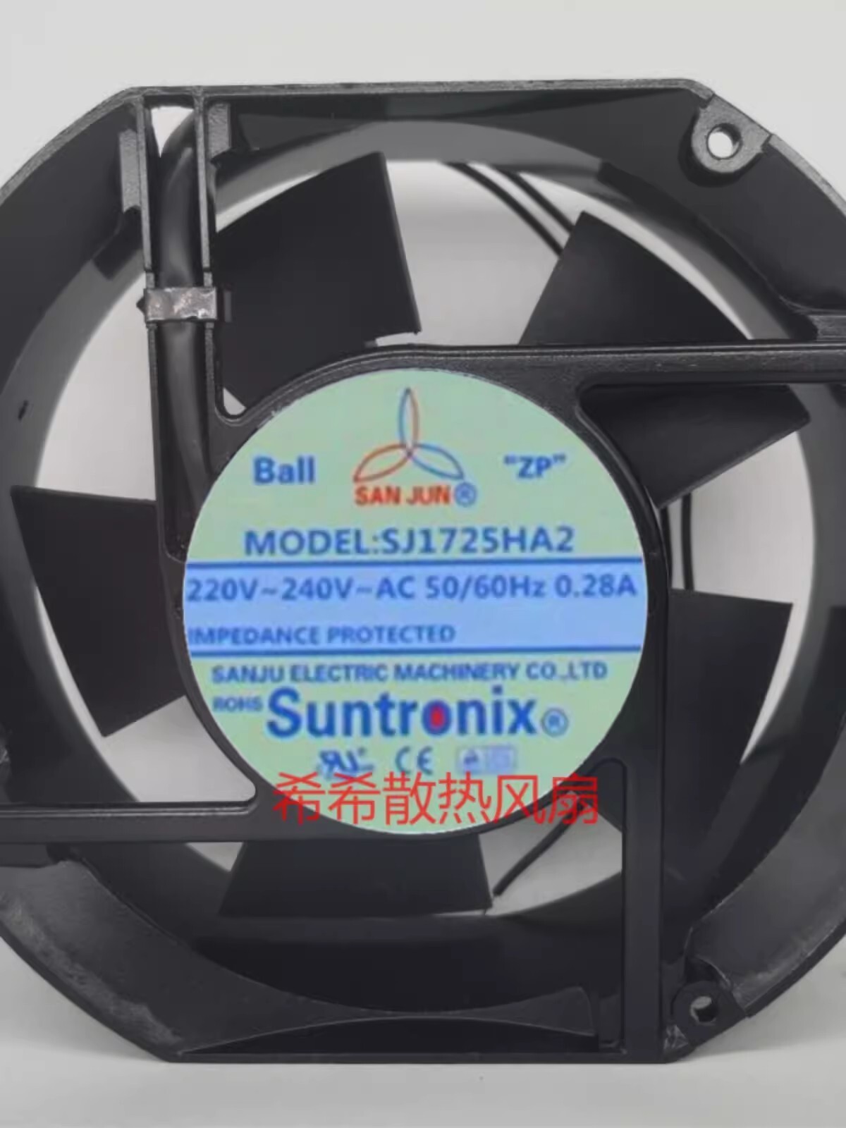 SANJUN SJ1725HA2 17251 220V-240V 0.28A 17CM Axial Cooling Fan