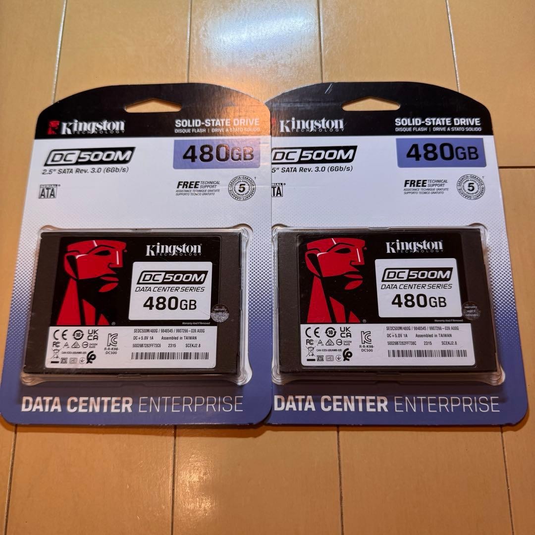 Kingston DC500M 480GB Enterprise SATA SSD 2.5 Inch 2-Pack Unopened