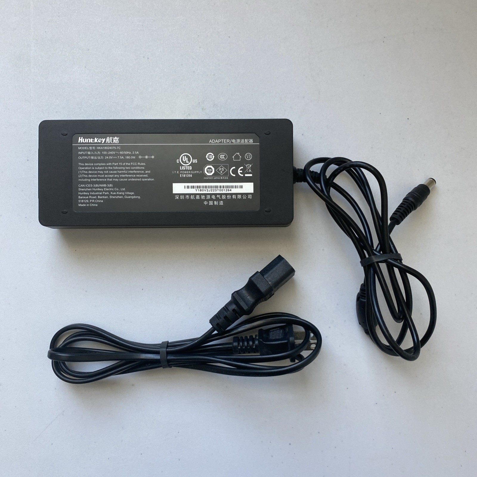 Huntkey - HKA18024075-7C 180W 7.9×5.5mm AC Adapter Power Supply Charger Original