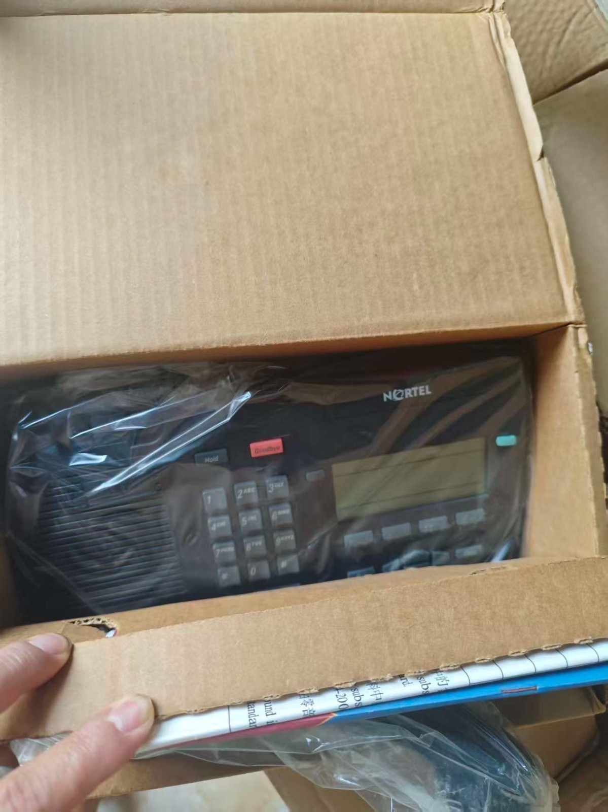 Nortel Avaya M3903 NTMN93AC70E6 Digital Desk Telephone Phone Brand New Open Box
