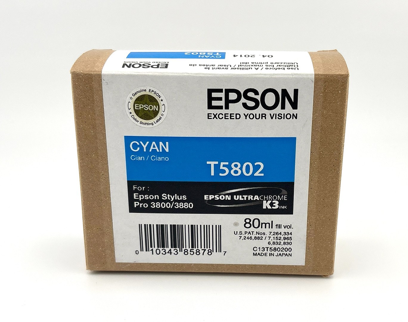 Epson Ink Cartridge Lot plus Maintenance Cartridge Test #1