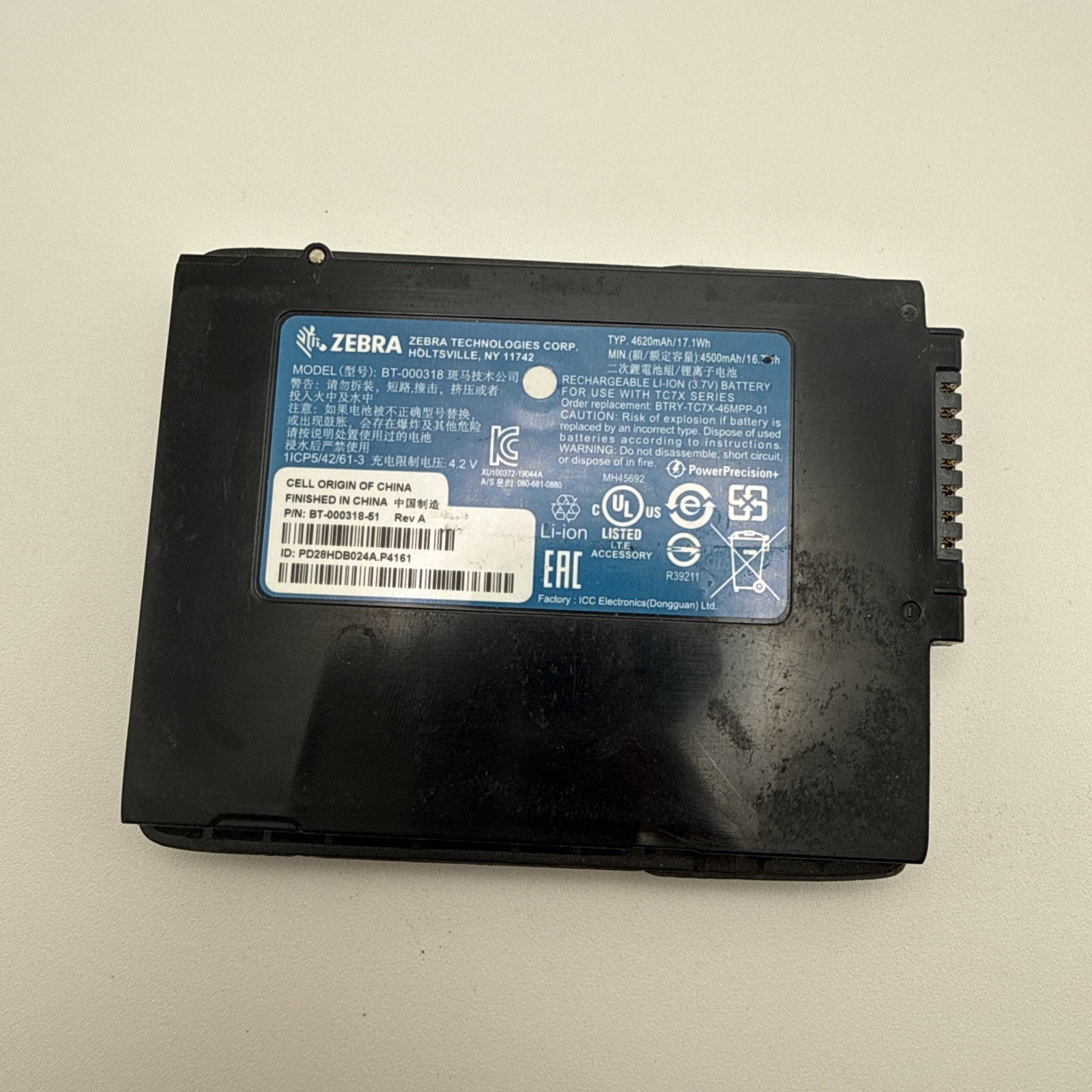 Battery For Zebra Symbol TC70 TC72 TC75 TC77 BT-000318 BTRY-TC7X-46MPP-01