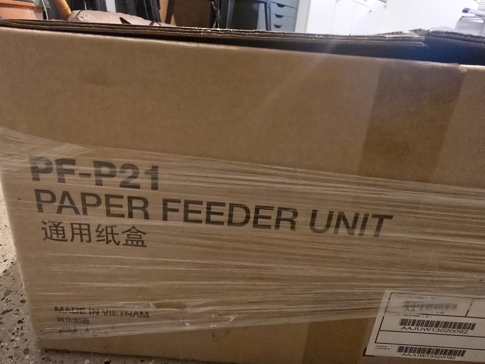 Konica Minolta PF-P21 500 Sheet Paper Feeder (NEW)