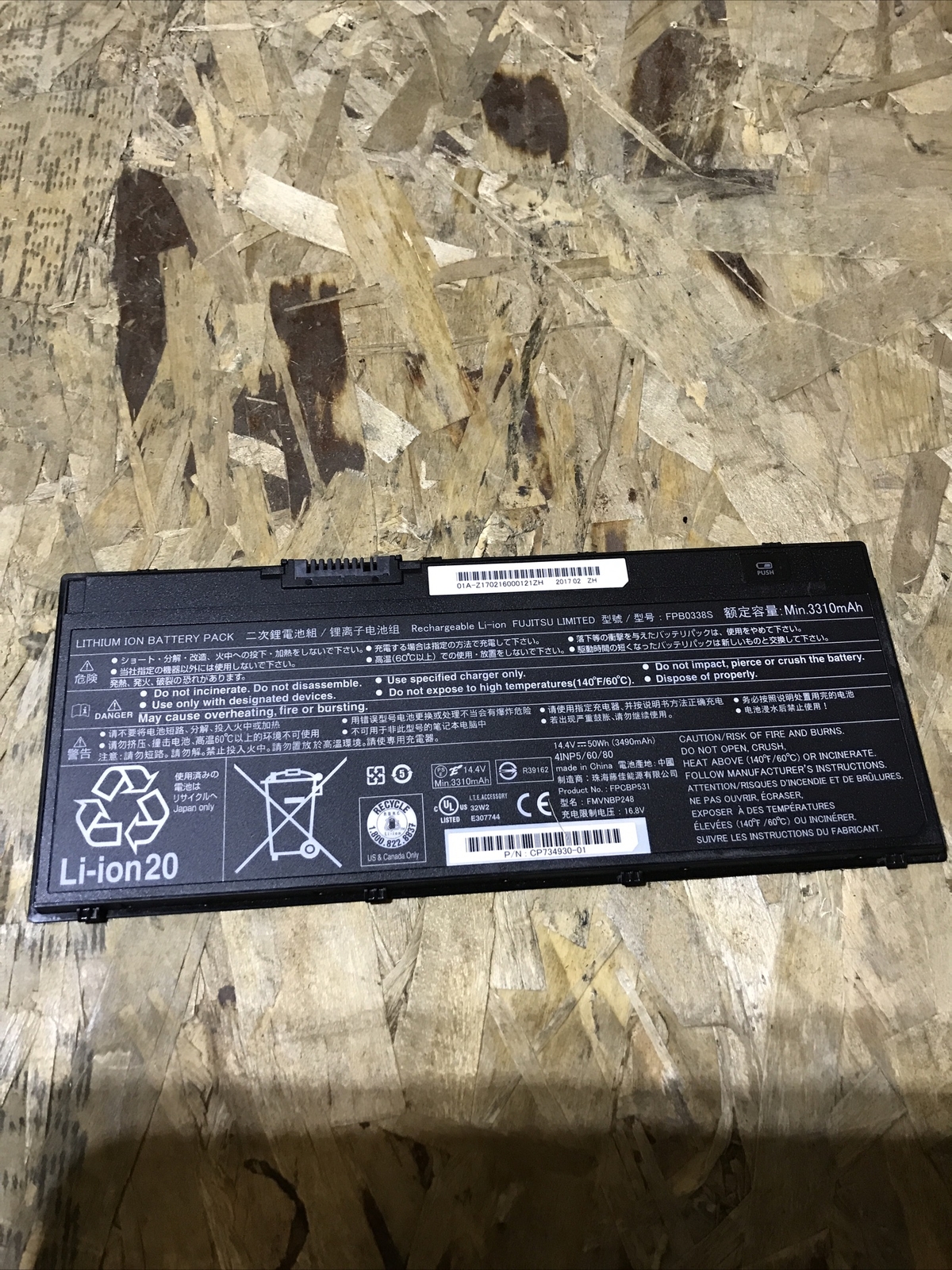 FPB0338S Battery for Fujitsu T937 T938 E548 E558 U747 U748 U757 FPCBP529