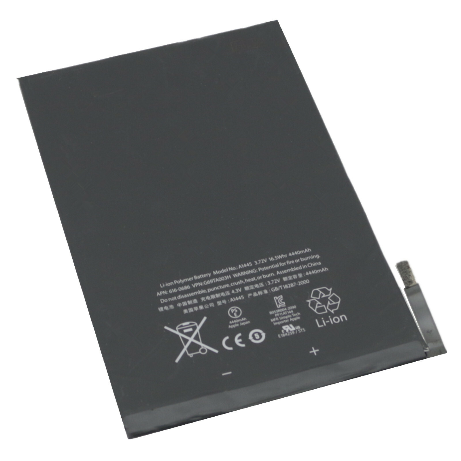 OEM US 4440mAh Battery Replacement for Apple iPad Mini 1 7.9" A1432 A1454 A1455