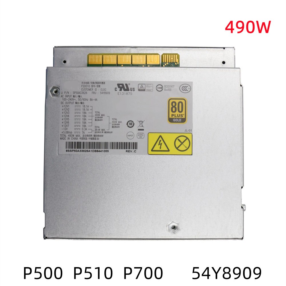 Workstation Module Power Supply FSD010-EL0G FRU: 54Y8909 for Lenovo TS P500 P510