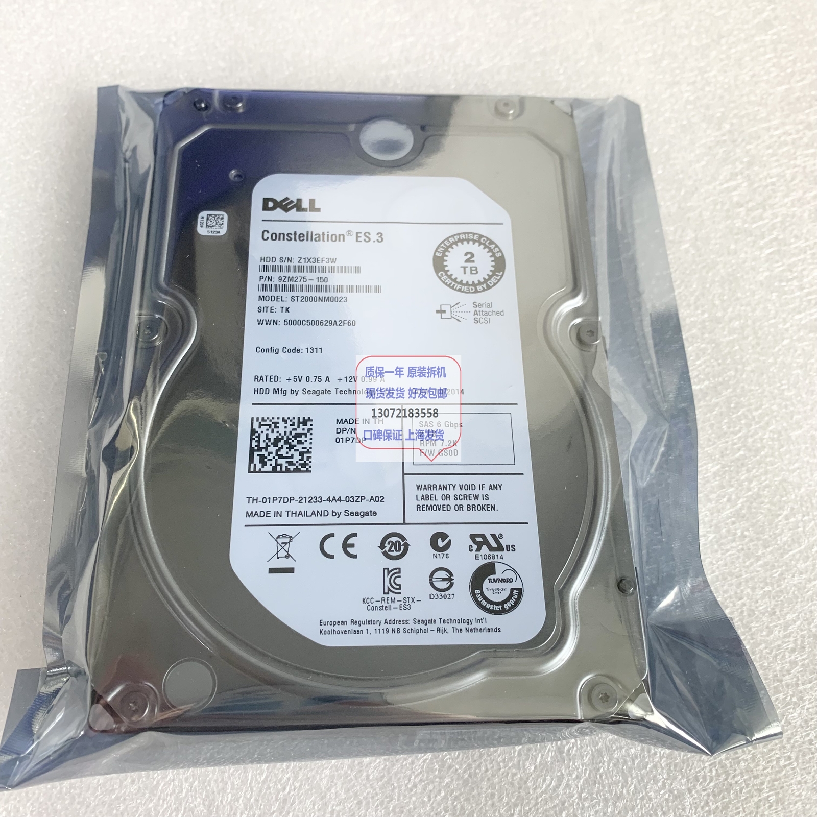 For Dell Constellation ES.3 ST2000NM0023 9ZM275-150 2T Hard Disk 1P7DP