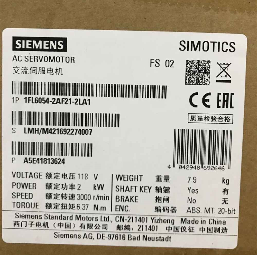 1-piece Brand New with Box Siemens 1FL6054-2AF21-2LA1 1FL6054-2AF21-2LA1 HTZ0