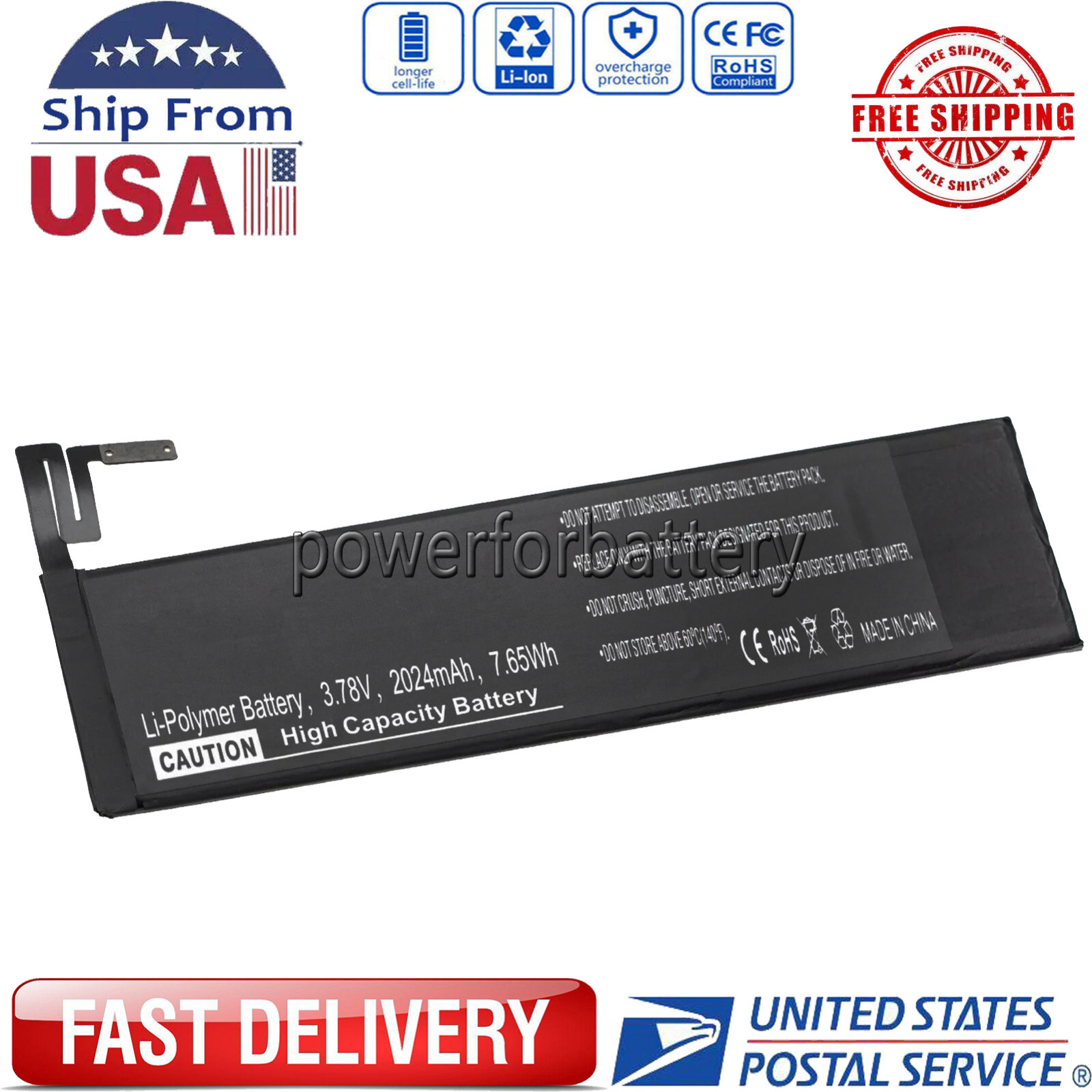 New 3.78V 2024mAh Battery For Apple Magic Trackpad 2 - P/N: A1542 020-8446 