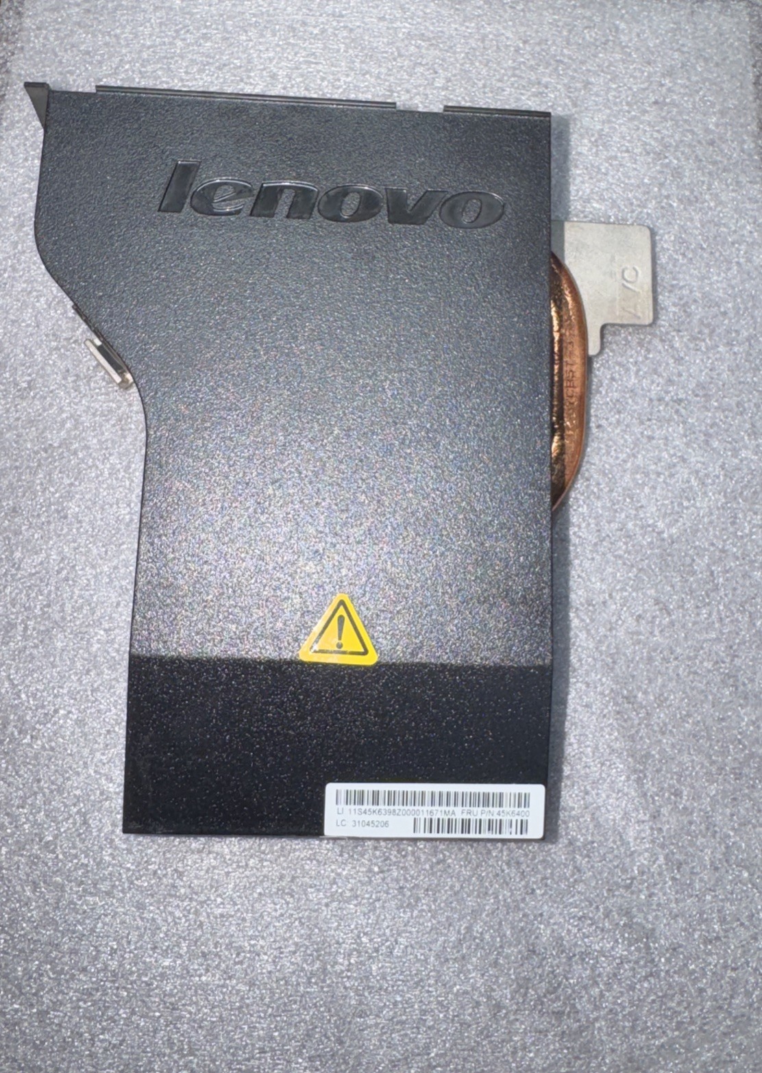 Lenovo ThinkCentre M90Z All-In-One CPU Heatsink/Hood-  45K6400
