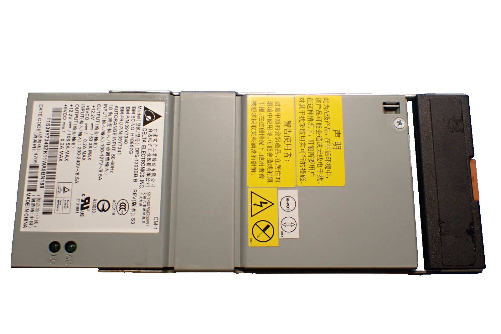 Lot of 4 IBM 39Y7341 xSeries Server 1300-Watt DPS-1300BB 13M7413 Power Supply