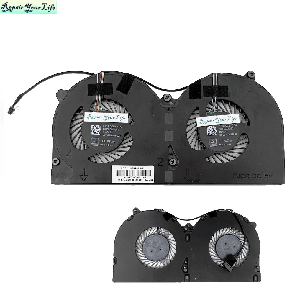 Fans Cooler For HP ELITE POS 141/143/145 ElitePOS G1 939181-001 FJCR