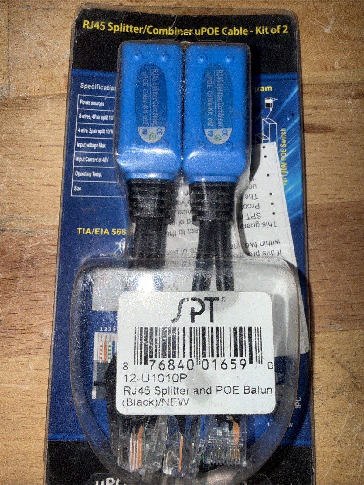 RJ45 Splitter Combiner uPOE Cable Kit (2 Pair) Ethernet Doblers 125mm Length
