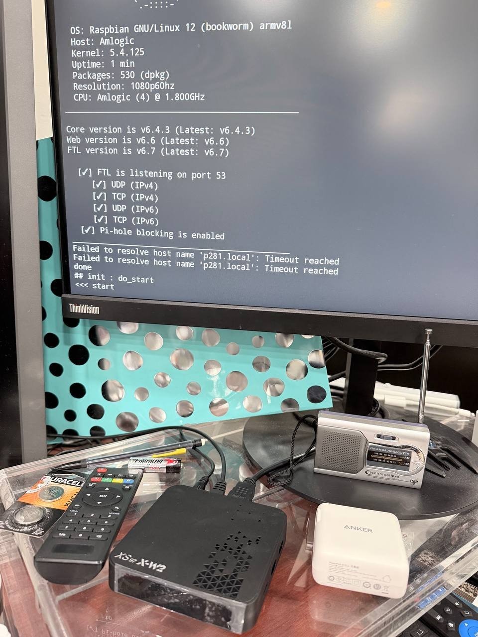 Pi-Hole (Website, AD, DNS Filter, Tracking, & Telemetry Blocker) Ready to ship