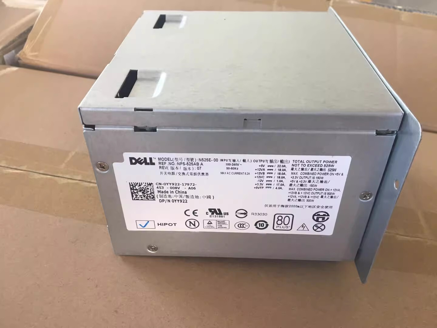 power supply for DELL T3400  servers NPS-525AB A N525E-00 YY922 0YY922