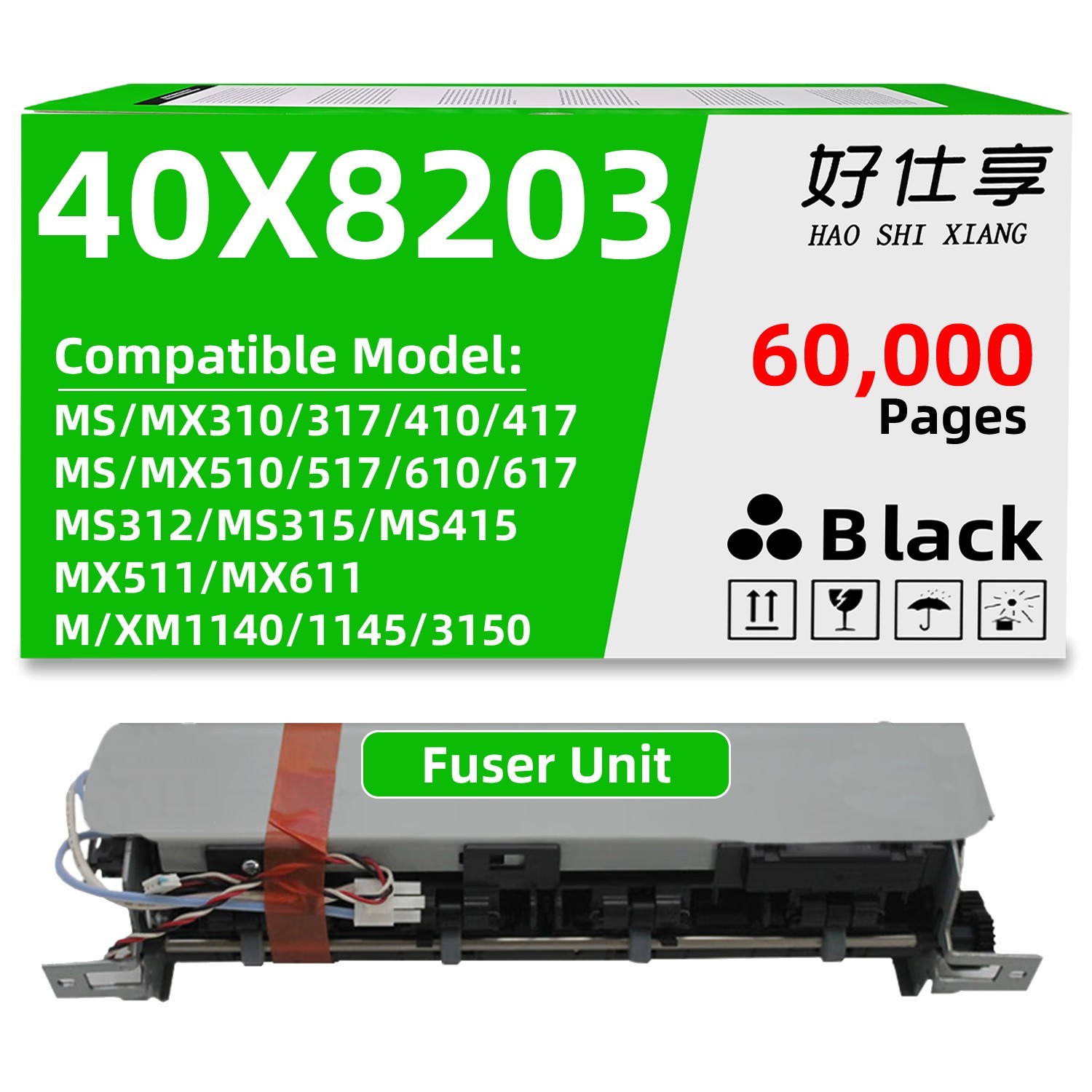 40X8023 Fuser Unit Compatible for Lexmark MS310 MS312 MS410 MS415 MS510 MS610