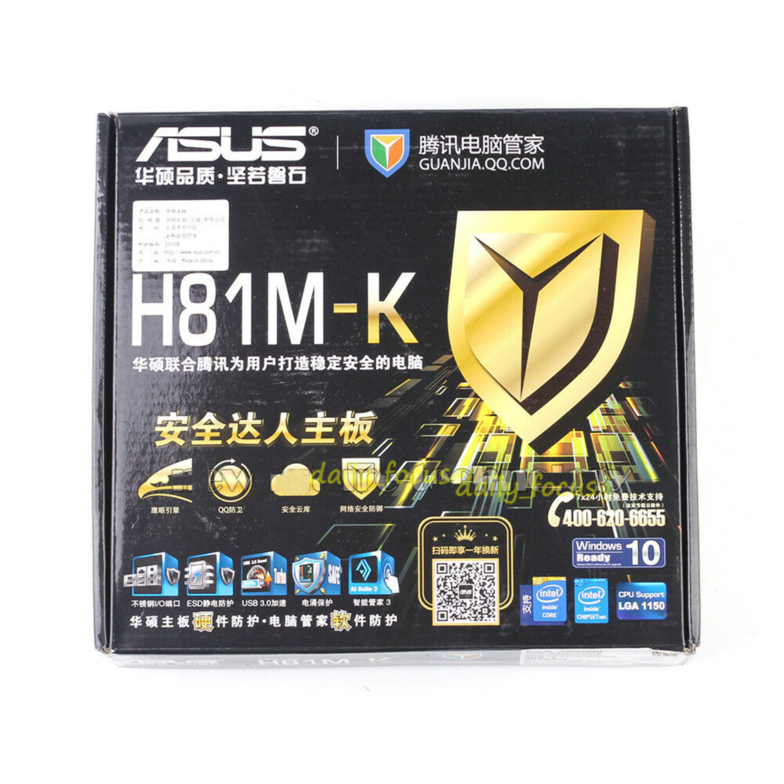 ASUS H81M-K Motherboard Socket  LGA 1150 DDR3 Intel H81 mATX