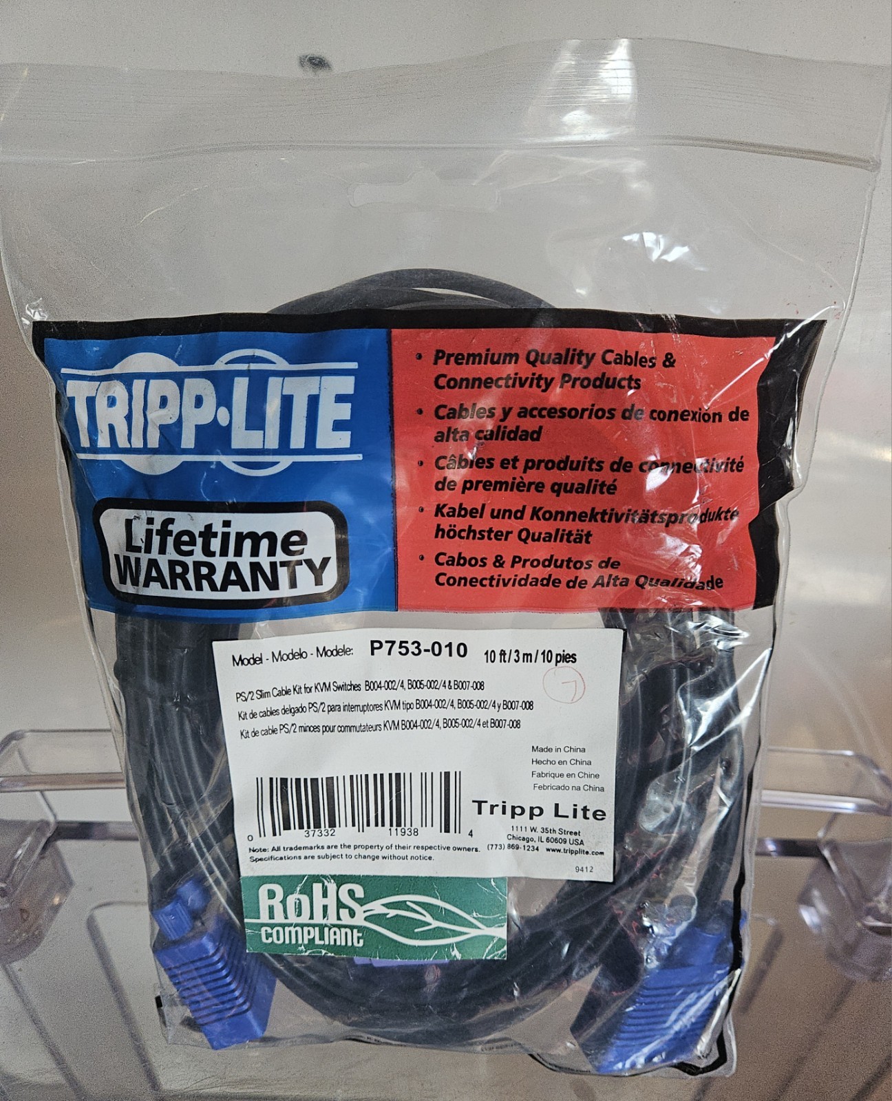 Tripp Lite P753-010 3-in-1 PS/2 Cable Kit for KVM Switch B004-008 10 Ft