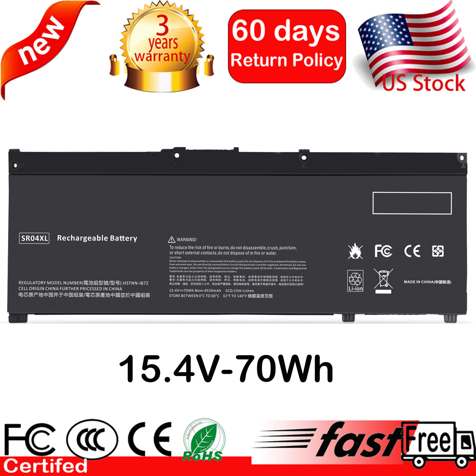 SR04XL Battery for HP Omen 15-ce019dx 15-ce018dx 15-CE002NG 15-ce019ng 