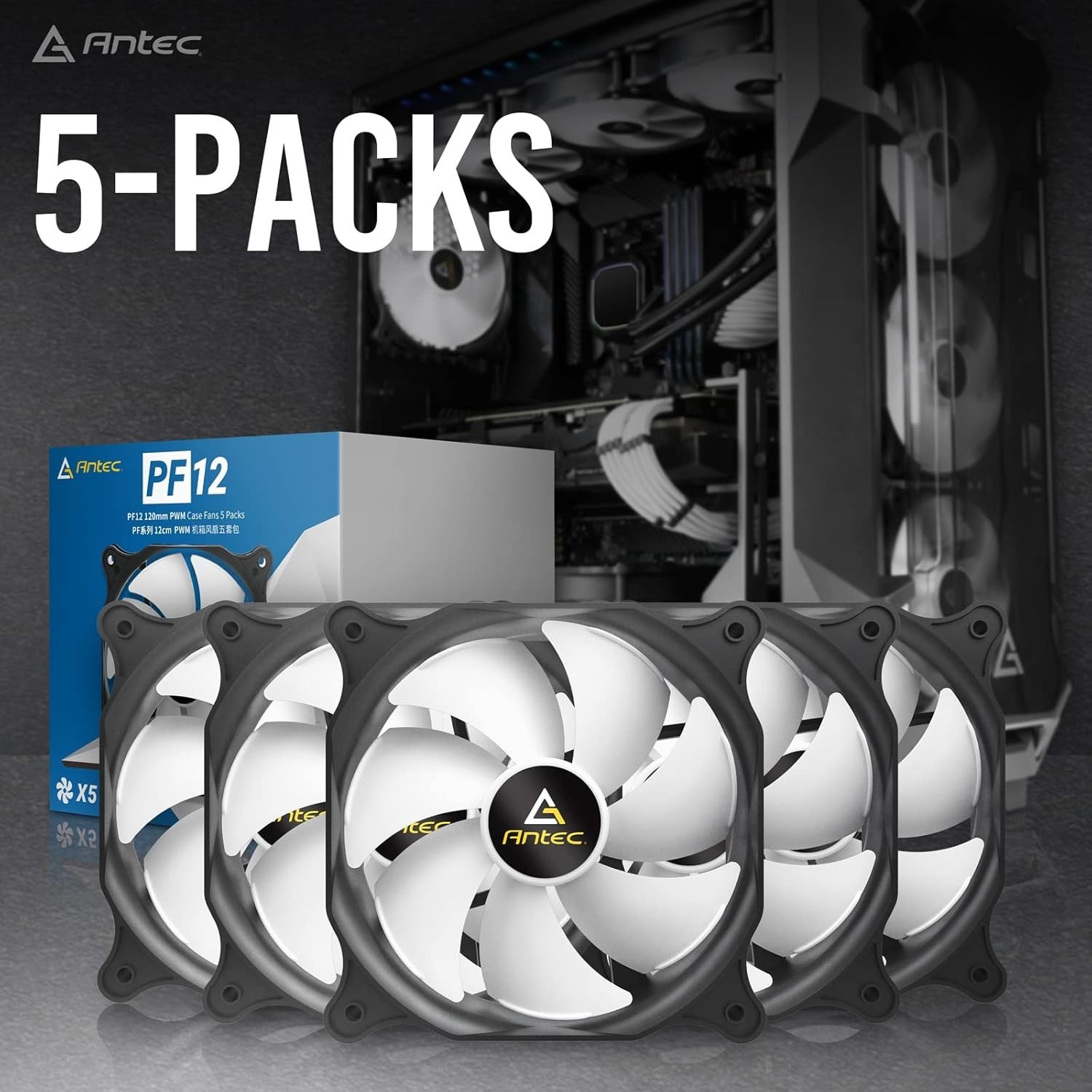 Antec F12 120mm PC Case Fan, 5-Pack