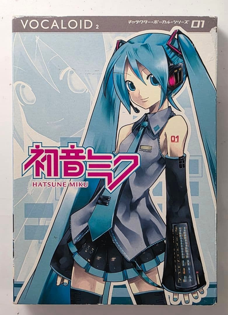 Crypton Future Media Vocaloid2 Hatsune Miku Vocaloid Graphics DAW Used