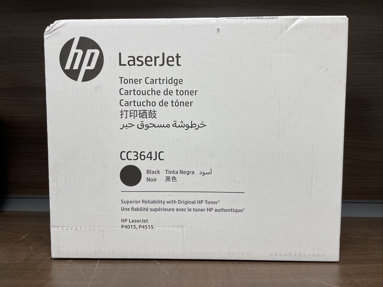 HP CC364JC  64X Black Toner Cartridge For LaserJet P4015, P4515 30,000 Yield