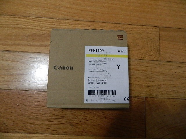 2023 GENUINE CANON PFI-110Y YELLOW 160ml Ink Tank TX-2000/3000/4000 FACTORY SEAL