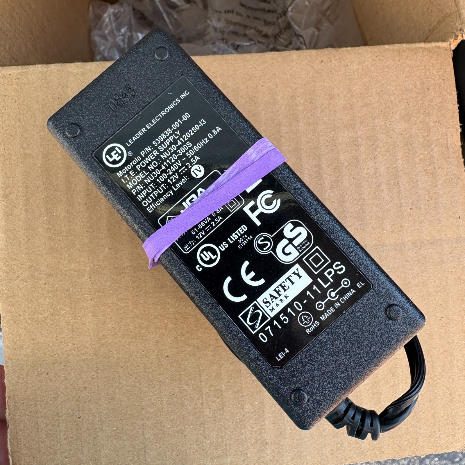 Motorola I.T.E. Power Supply See description for Detailed uses