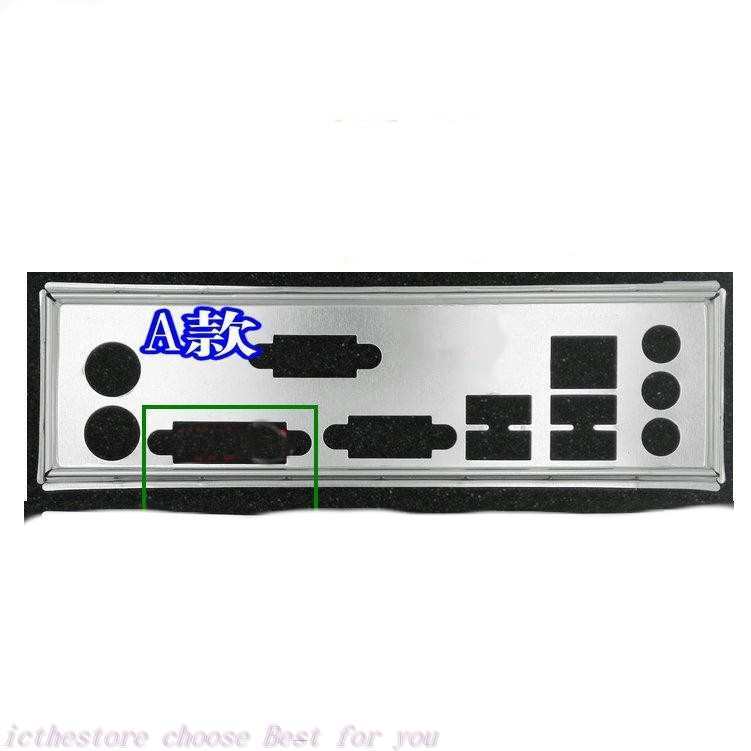 NEW IO I/O Shield BackPlate For Lenovo H61 H81 780G H57 IH61M