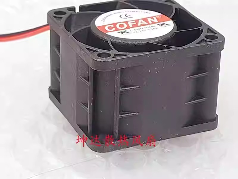 Delta FFR0612DHE 6038 DC12V 3.3A 6CM Large Airflow Cooling Fan