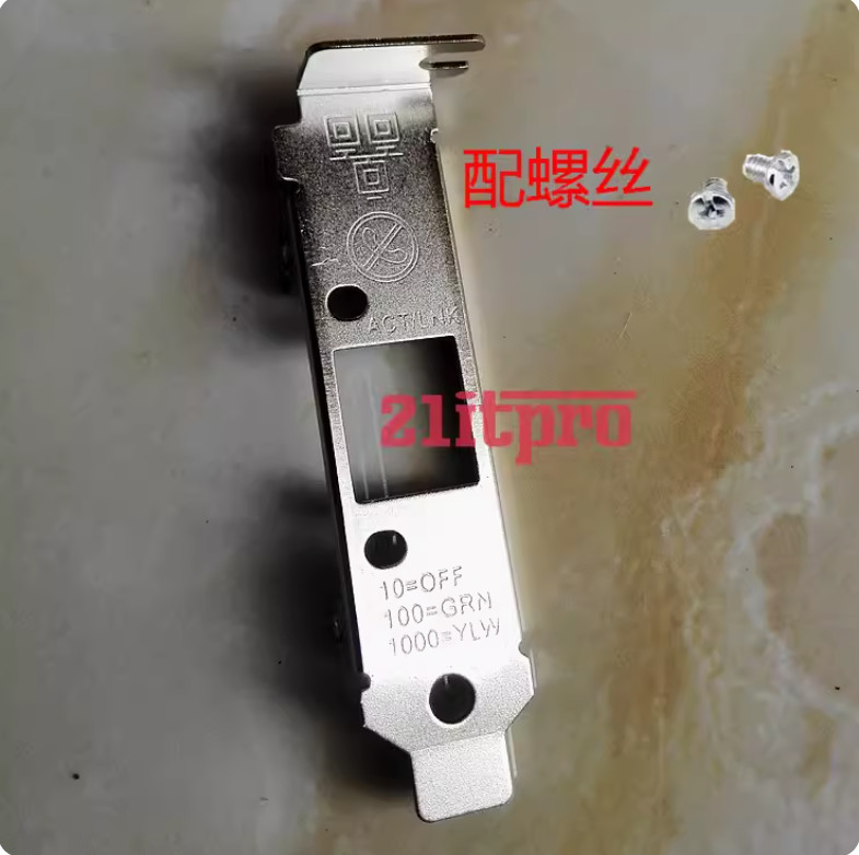 Low Profile Bracket for intel 8391GT PWLA8391MT 82541PI 82551