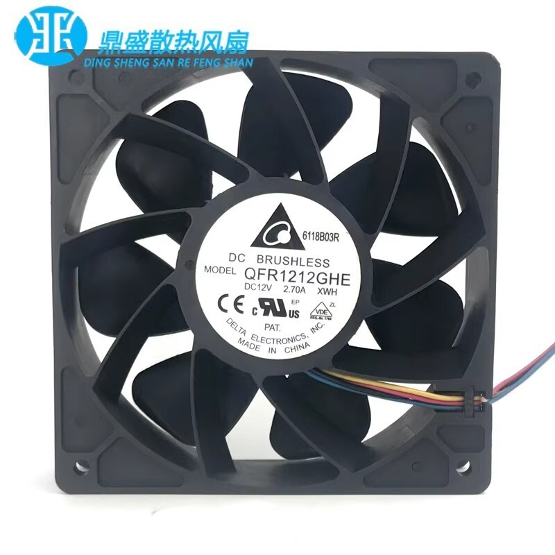 Delta QFR1212GHE 12038 DC12V 2.7A 12CM 4-Wire Cooling Fan