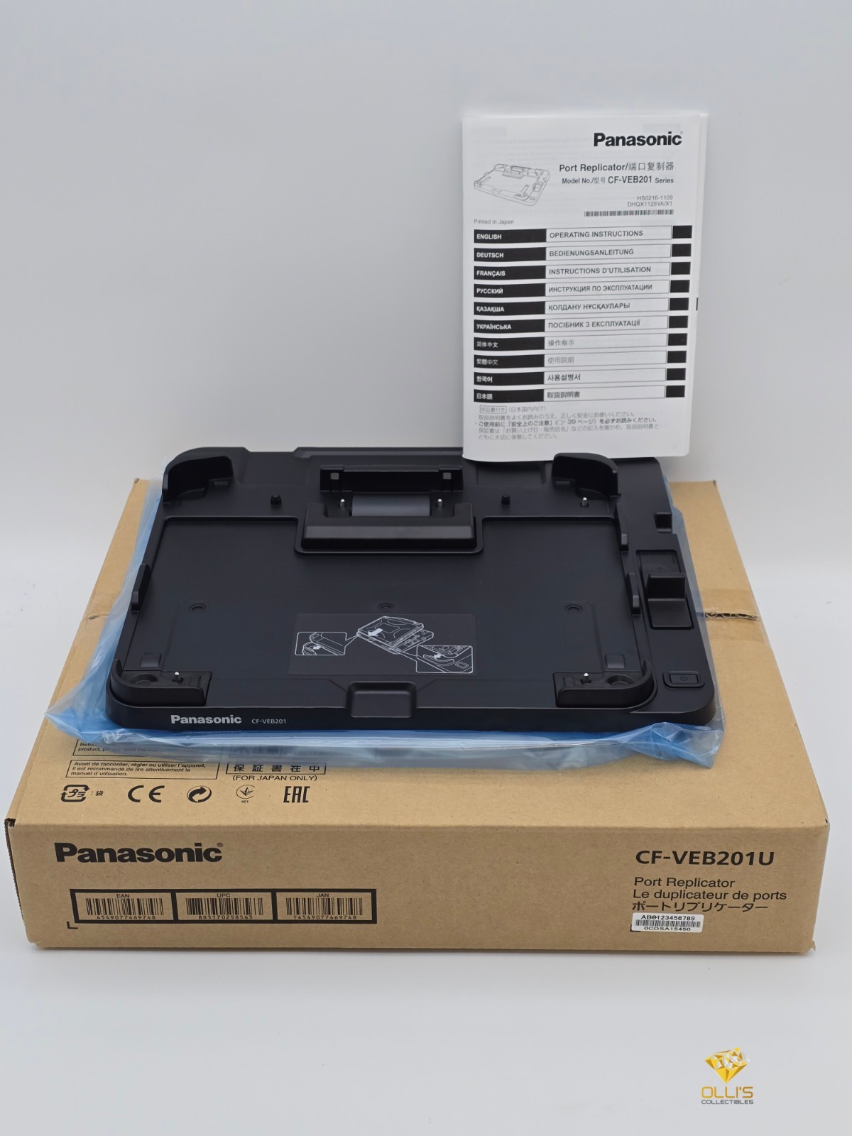 Panasonic Toughbook Port Replicator CF-VEB201U Docking Station Notebook Laptop