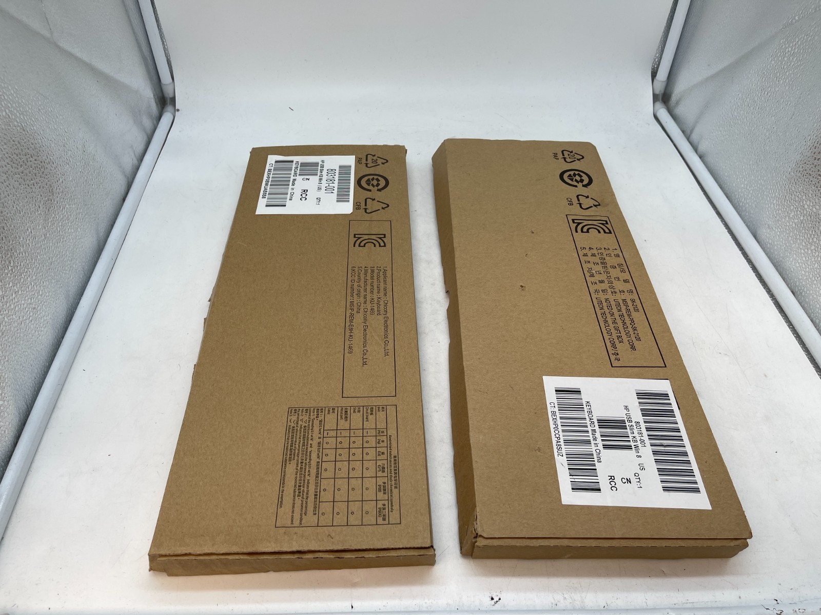 Lot of 2 Keyboard Cover for HP USB Slim Business Keyboard KU-1469 SK-2120