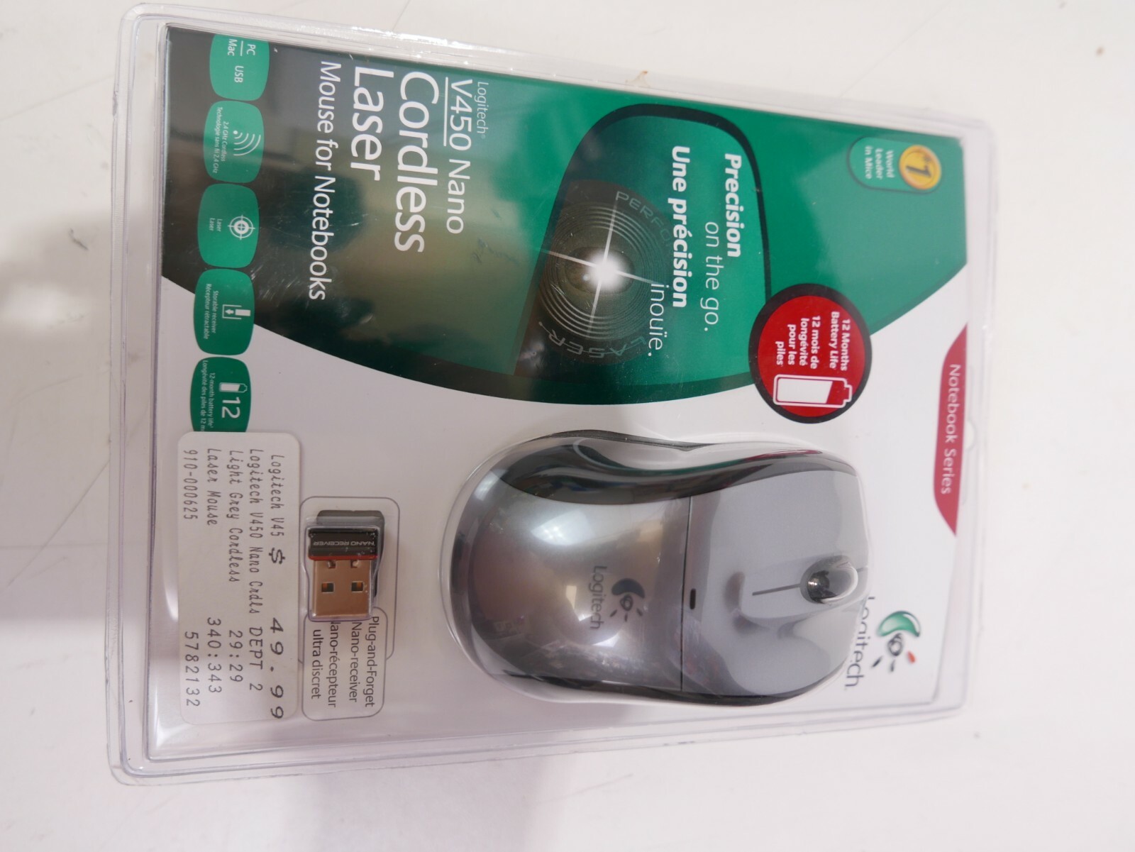 Logitech V450 Nano Cordless Laser Mouse Brand New Sealed Package gray and black
