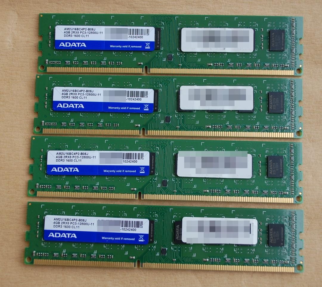 ADATA 16GB (4x4GB) DDR3 PC3-12800 240Pin Desktop Memory