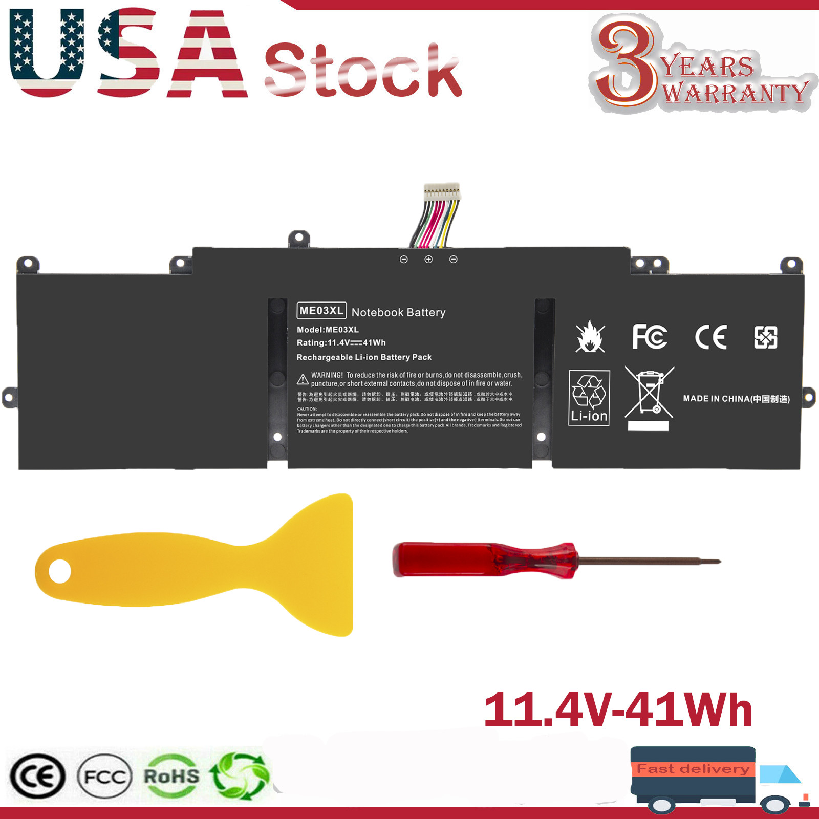 ME03XL Battery for HP Stream 11 13-C010NR Notebook 787521-005 787089-541 41Wh