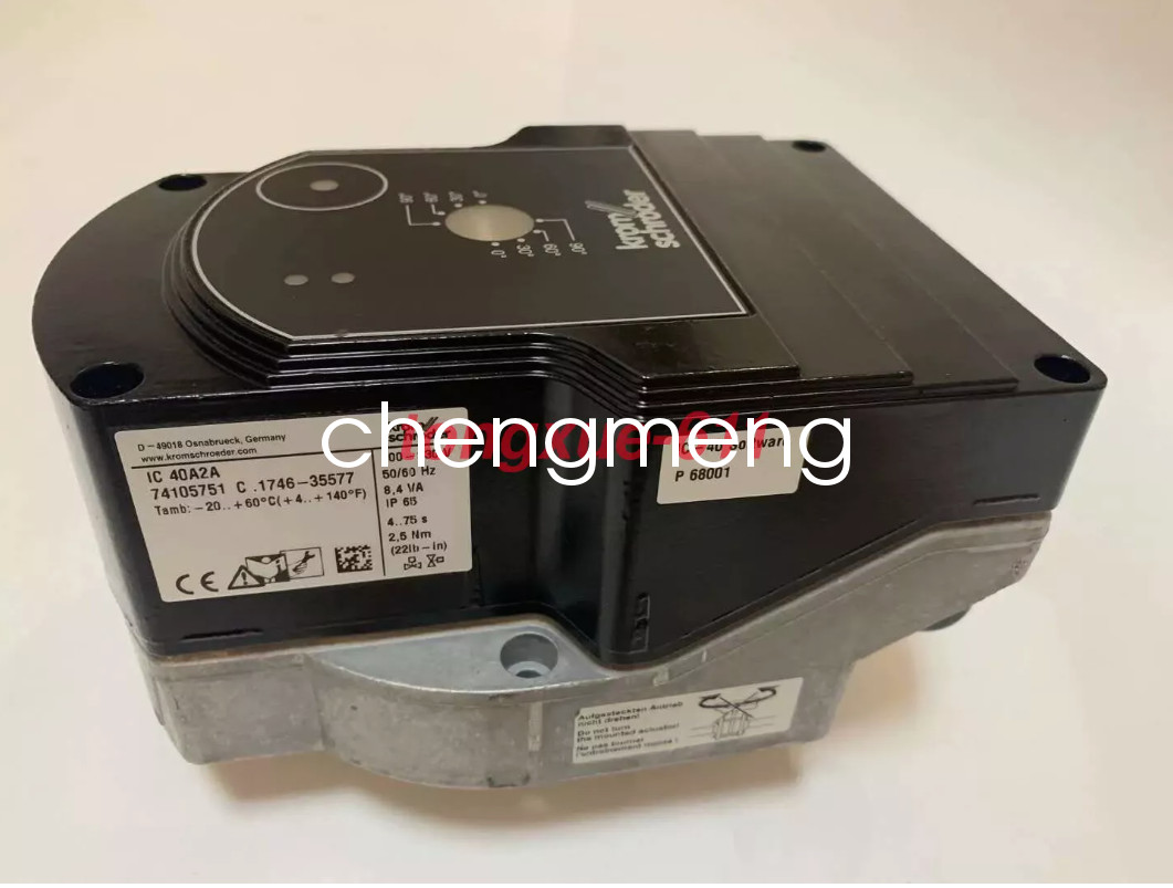 1pcs NEW Krom Schroder actuator IC40A2A Shipping DHL or FedEX
