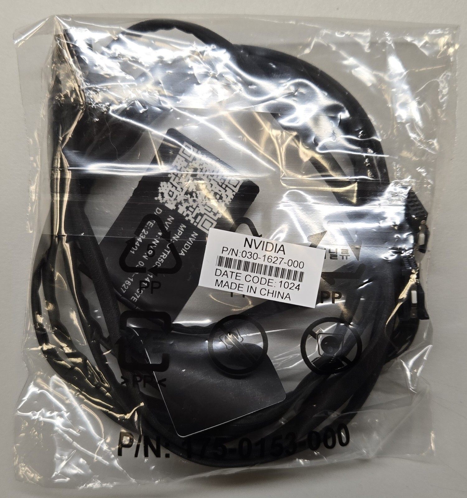 PNY Nvidia Quadro SYNC Accessory Cables (P/N: 030-1627-000), 24" Long, QTY 2