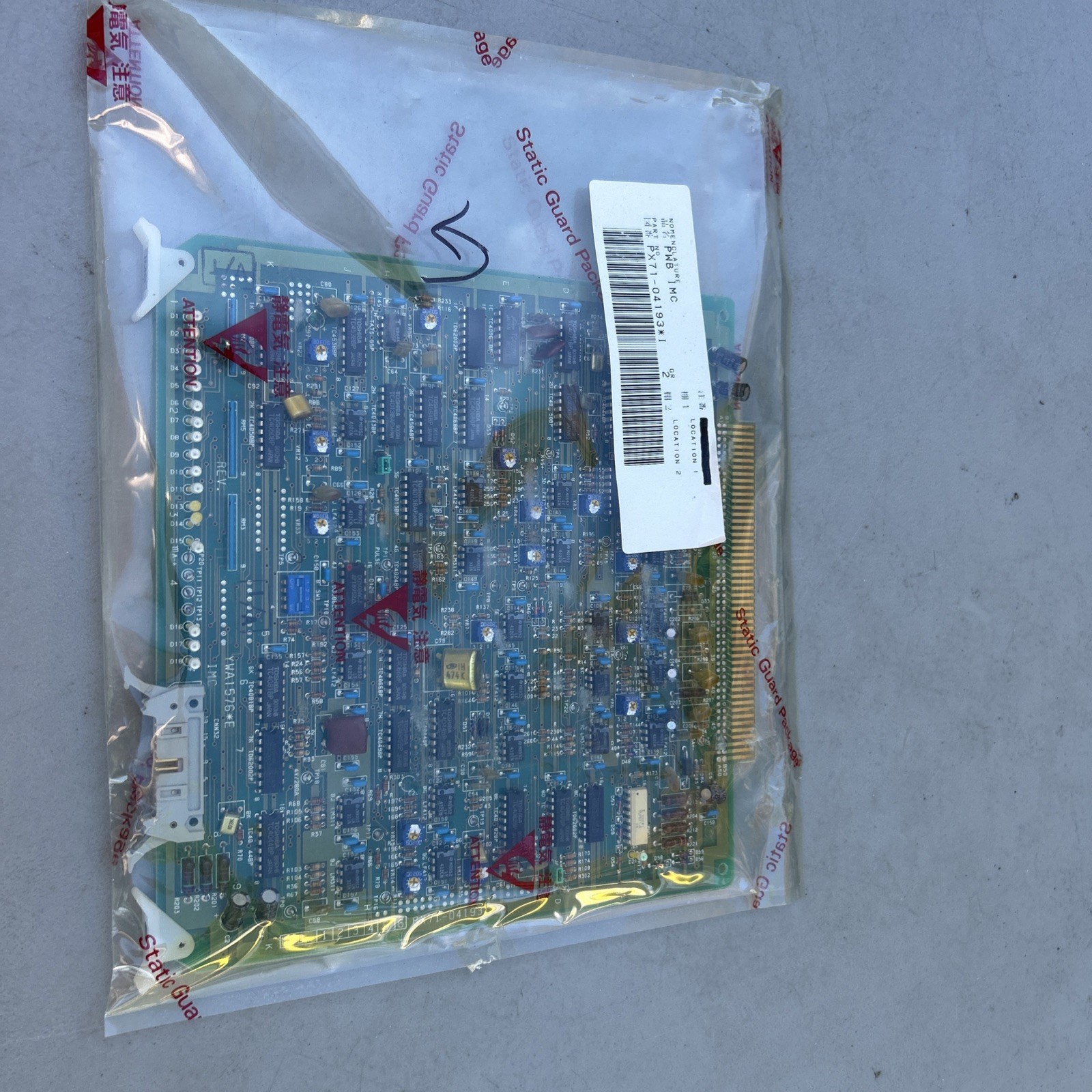 Toshiba Medical PWB IMC Board PX71-04193 PX71-04193*1 YWA1576*F Sealed New