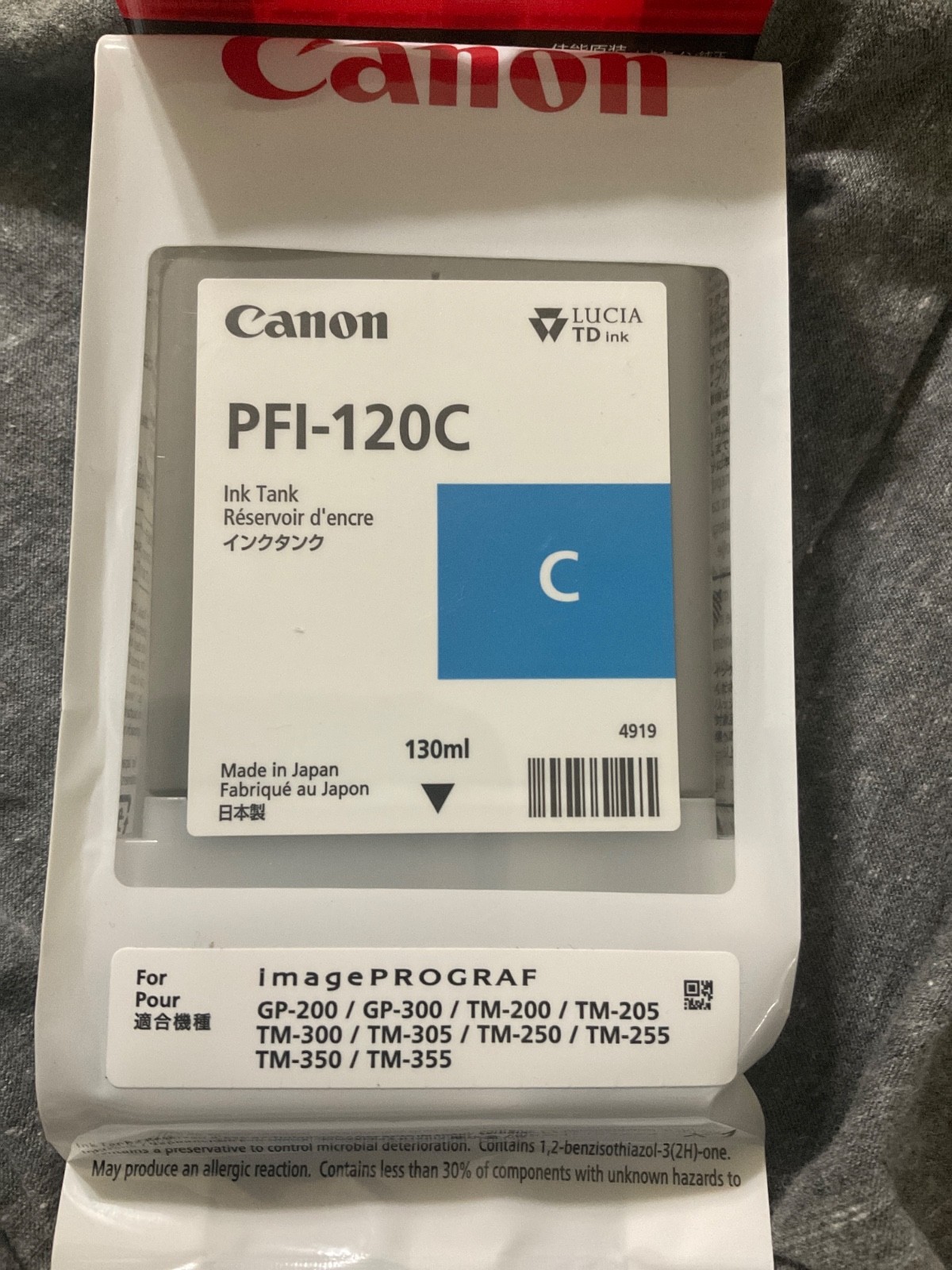 Brand new. Sealed. Canon PFI-120C  Cyan (blue) Ink Tank  Expires 04/29