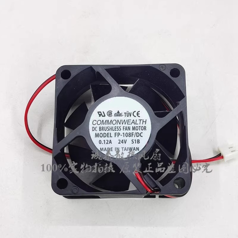 1PCS Taiwan COMMONWEALTH Sanxie FP108F/DC 0.12A 24V Inverter Cooling Fan