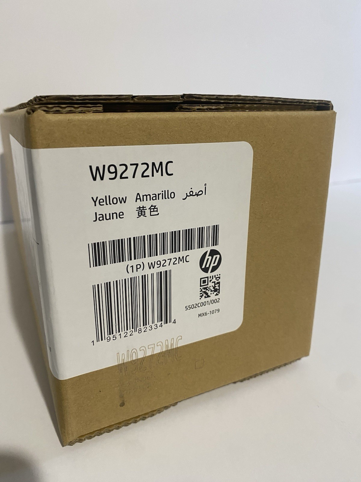 HP W9272MC Toner Cartridge Yellow LaserJet Managed  Enterprise Flow MFP X677 New