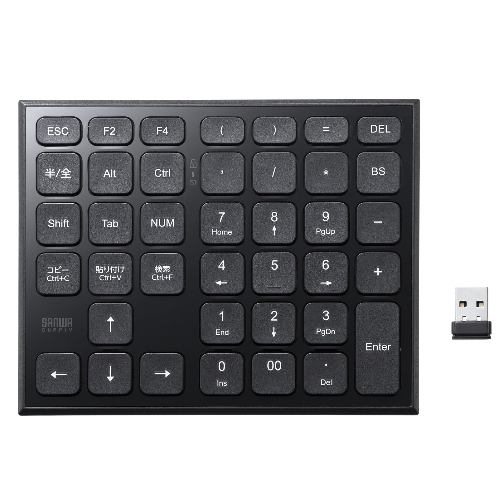 Sanwa Supply Wireless Spreadsheet Keypad NT-WL27BK
