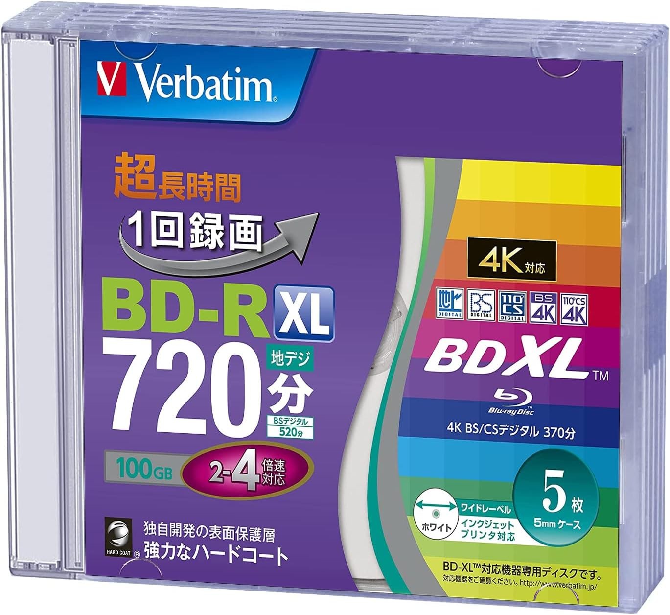 Verbatim blu-ray BD-R XL 100GB 5 disc VBR520YP5V2 From Japan