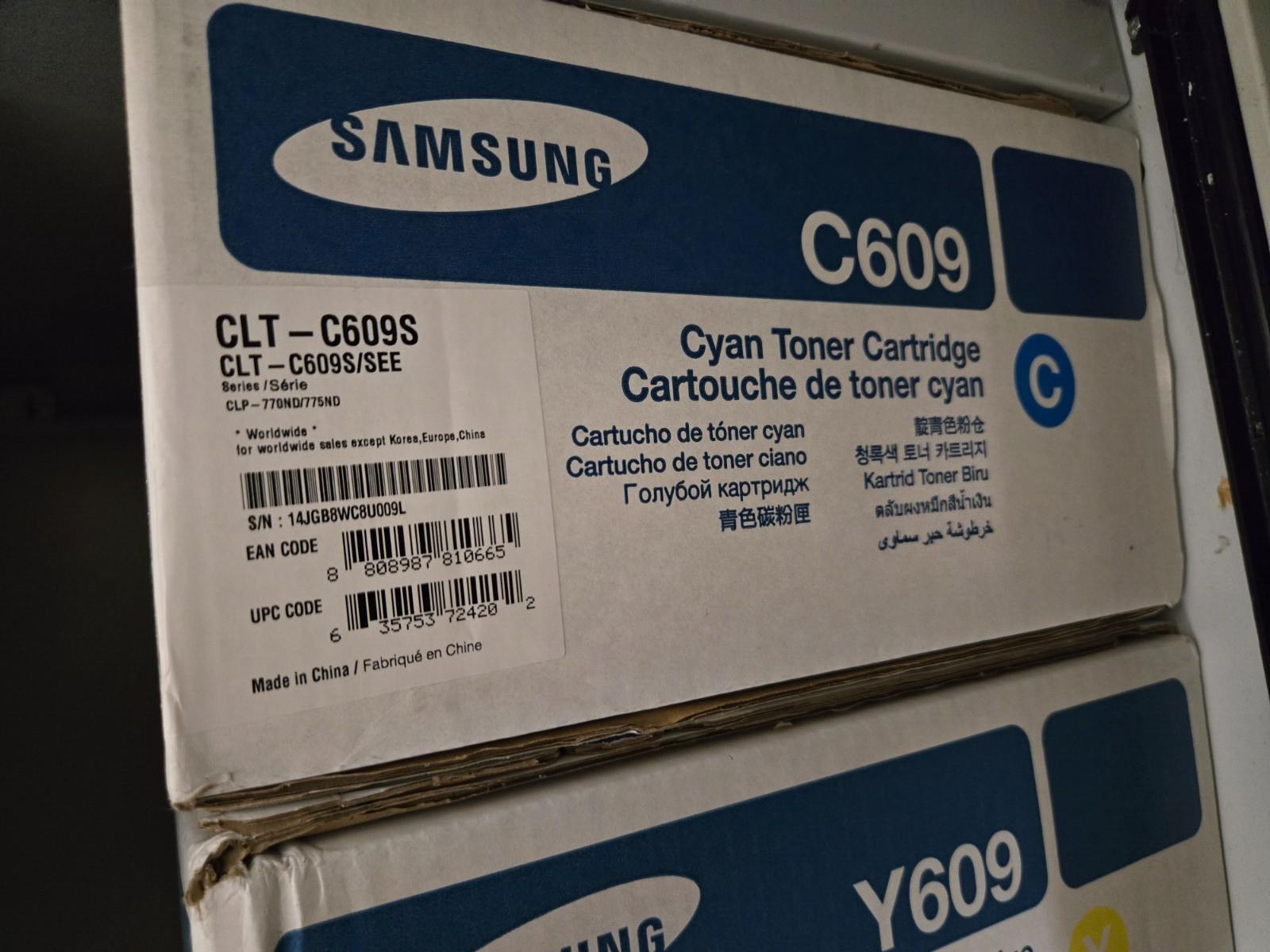 SET OF 4 - Genuine Samsung CLT-K609S, CLT-M609S, CLT-C609S, CLT-Y609S