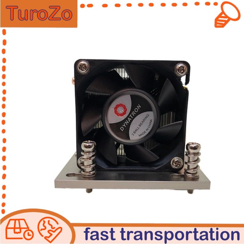 DYNATRON A38, Socket SP3/TR4 2U Cooler Support AMD Epyc Ryzen Threadripper CPU